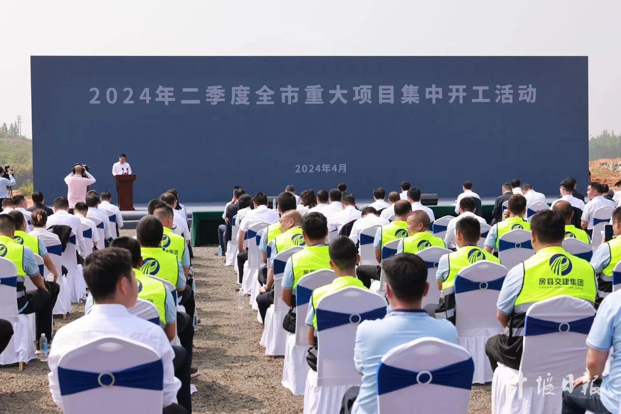 7萬噸高純砂、5萬噸球形硅微粉，湖北35億半導體新材料項目開工 　　