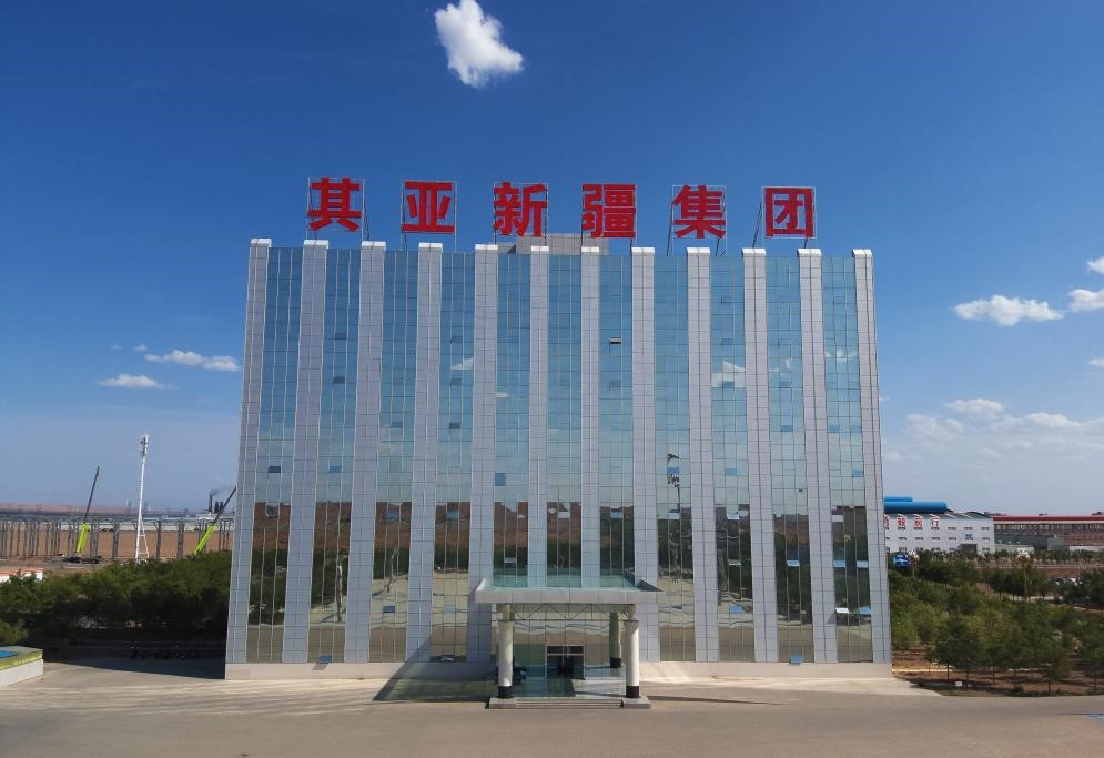 其亞集團鋁基產業：市場藍海+技術革新，引領持續繁榮