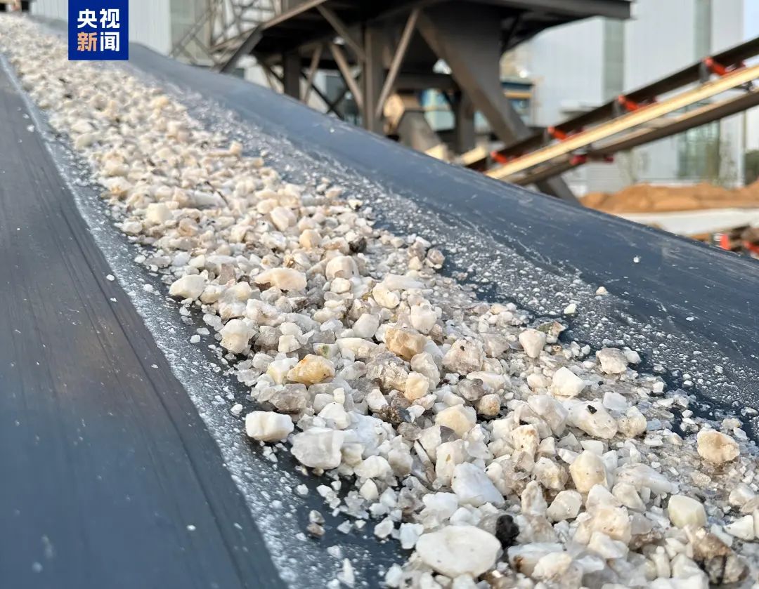 自然資源部發布新礦種：高純石英礦 　　 　　