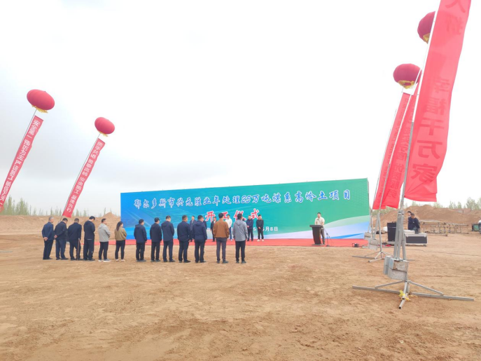 內蒙古鄂爾多斯25萬(wàn)噸煤系高嶺土項目開(kāi)工      