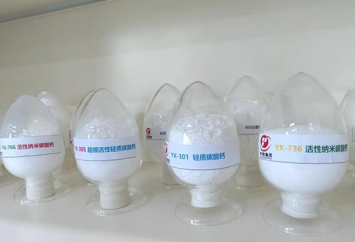 貴州貞豐縣：石灰石變身納米碳酸鈣，身價漲百倍