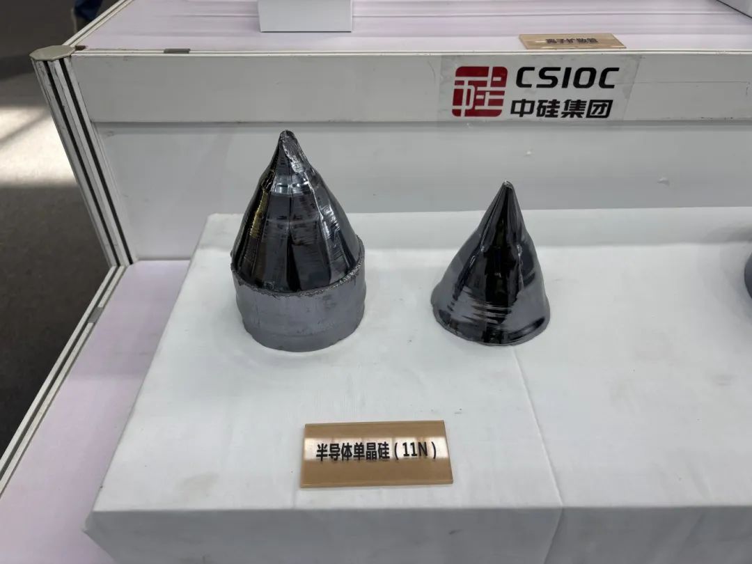 中硅工業集團：利用北海石英礦，實現高純石英砂量產  