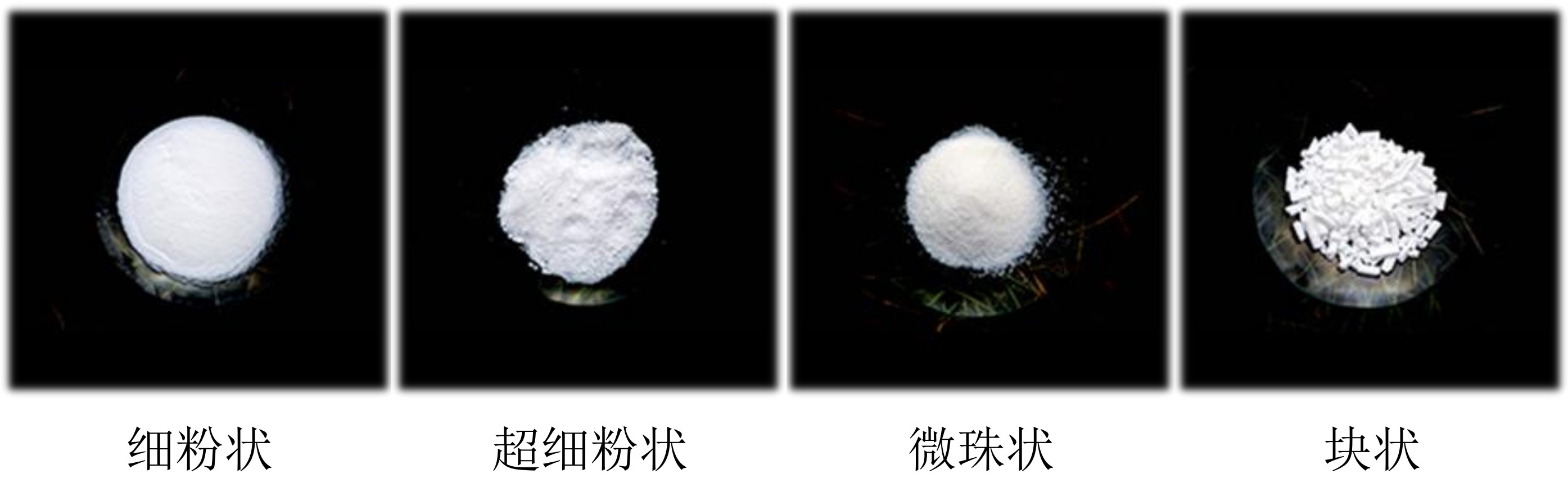 新納科技IPO獲受理，二氧化硅產能全國第五  